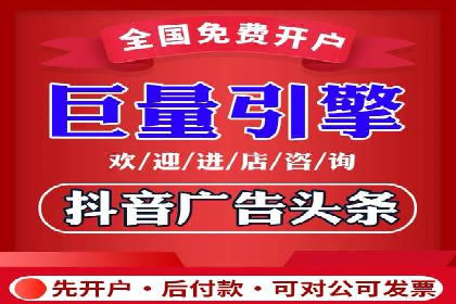 搜索引擎营销（SEM）的精准投放技巧案例